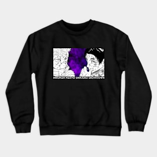 Yuji and Yuta - JJK Crewneck Sweatshirt